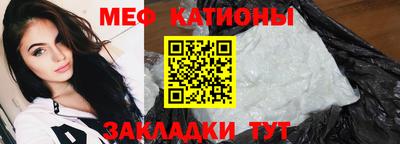 таблы Пыть-Ях