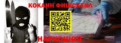 сатива Пушкино