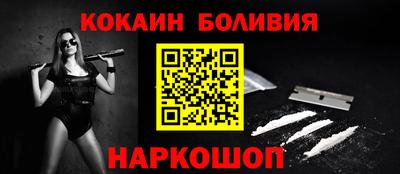 Альфа ПВП Пугачёв
