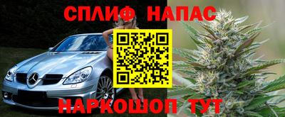 таблы Пыть-Ях