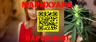 таблы Пыть-Ях