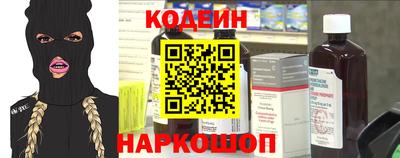 сатива Пушкино