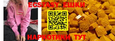 Альфа ПВП Пугачёв