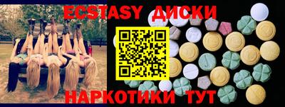 Альфа ПВП Пугачёв