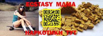 Альфа ПВП Пугачёв