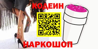Альфа ПВП Пугачёв