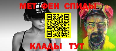 Альфа ПВП Пугачёв