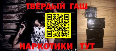 таблы Пыть-Ях