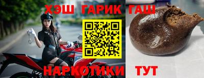 Альфа ПВП Пугачёв