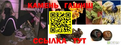Альфа ПВП Пугачёв