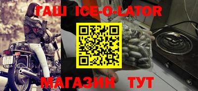 таблы Пыть-Ях
