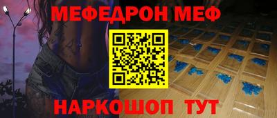 сатива Пушкино