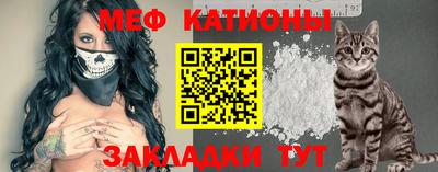 сатива Пушкино