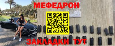 сатива Пушкино
