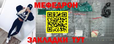 Альфа ПВП Пугачёв