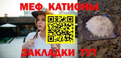 сатива Пушкино